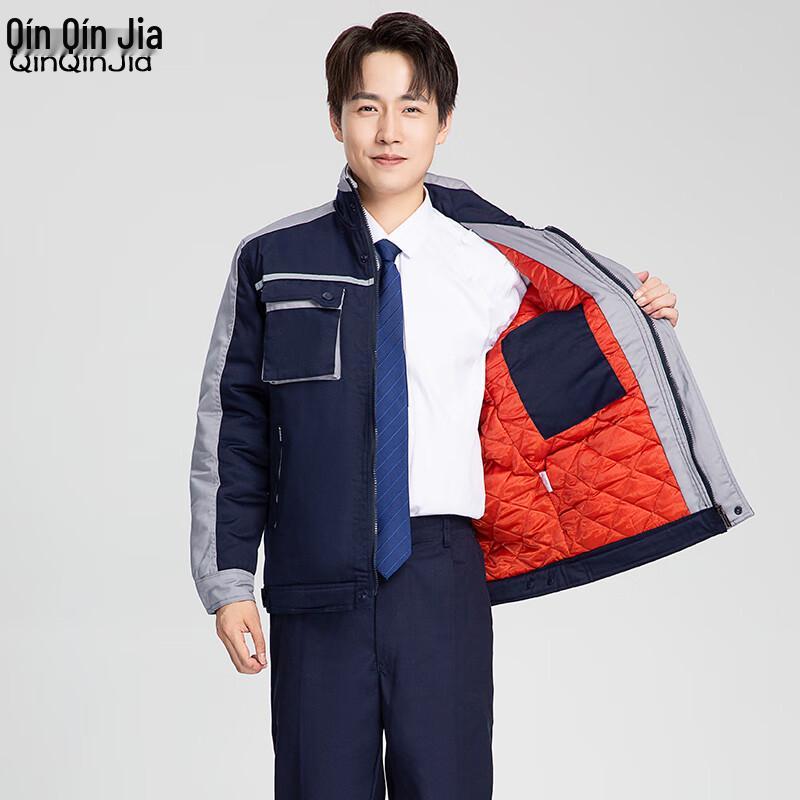 Unisex Winter Outdoor Padded Work Jacket