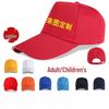 XIN SHENG XIANG Unisex Cotton Baseball Cap