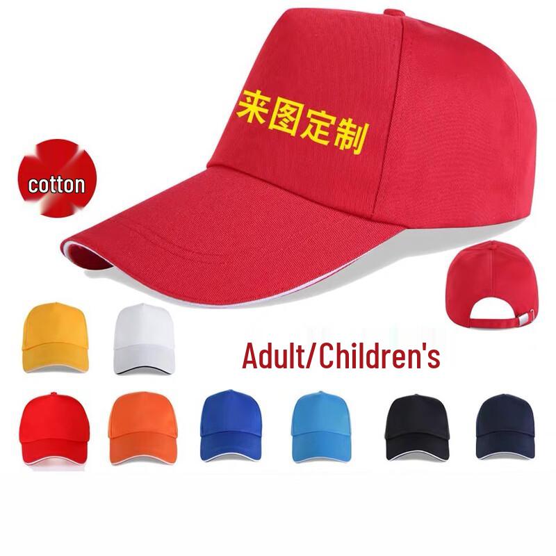 XIN SHENG XIANG Unisex Cotton Baseball Cap