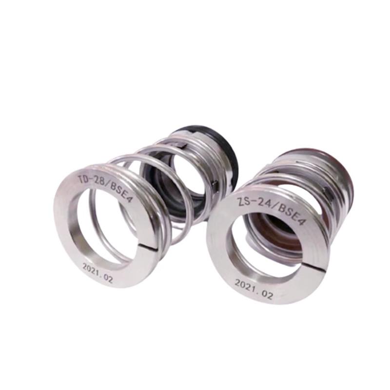 KUQIXIANG Water Pump Mechanical Seal