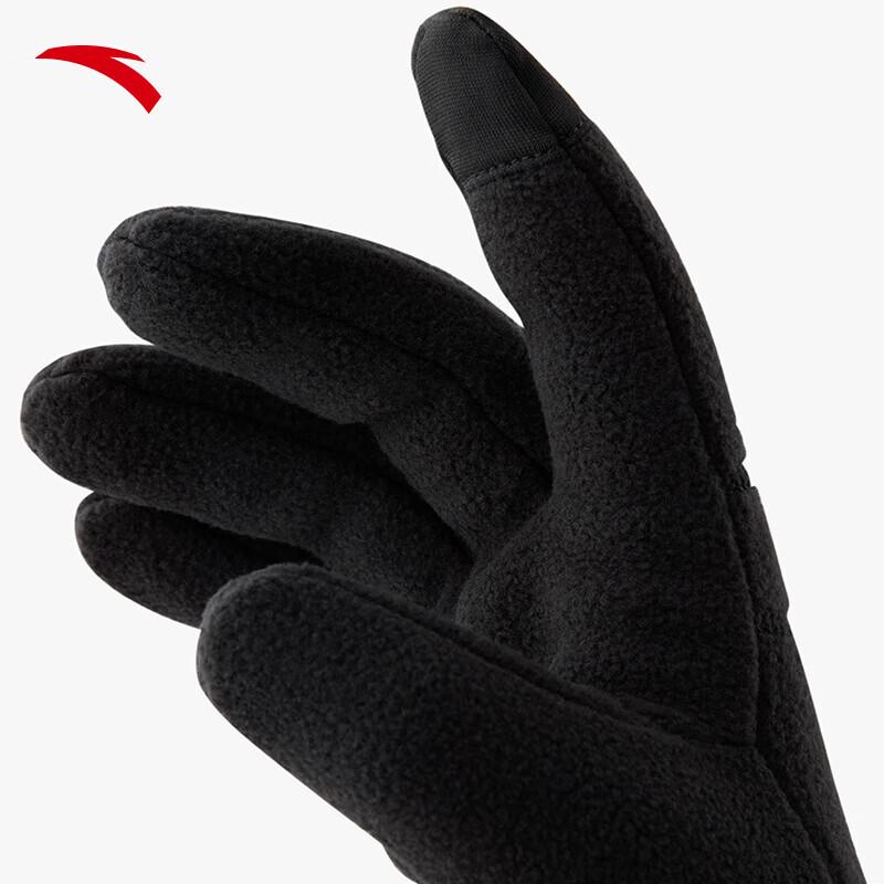 ANTA Windproof Warm Touchscreen Gloves One Size