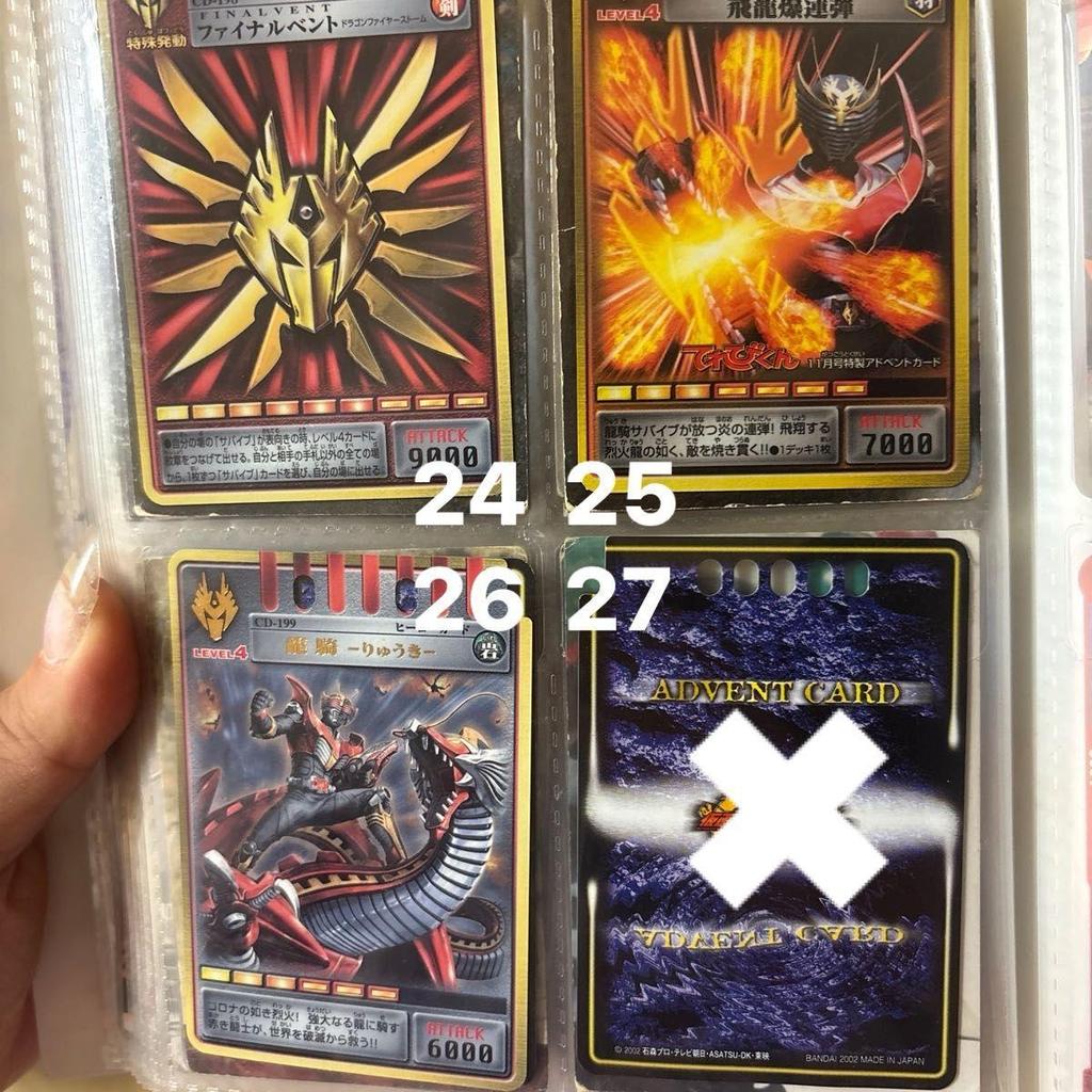 Used Kamen Rider Card Today Only 4800 Yen