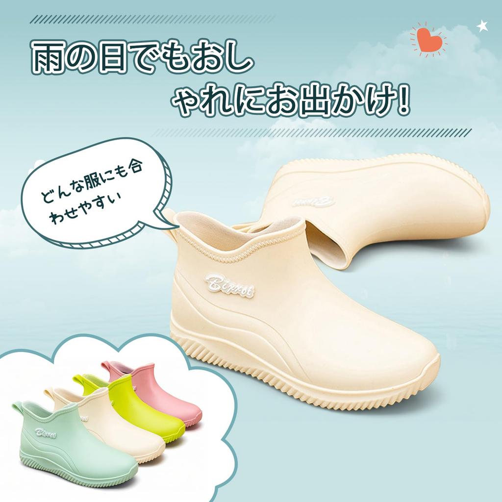 Ulogu and Waterproof Short Perfect for Rainy and Outdoor Rain Work and Rain or Size Women's Men's Boots, Non-Slip, Season, Soft, Use, Couples' Boots,