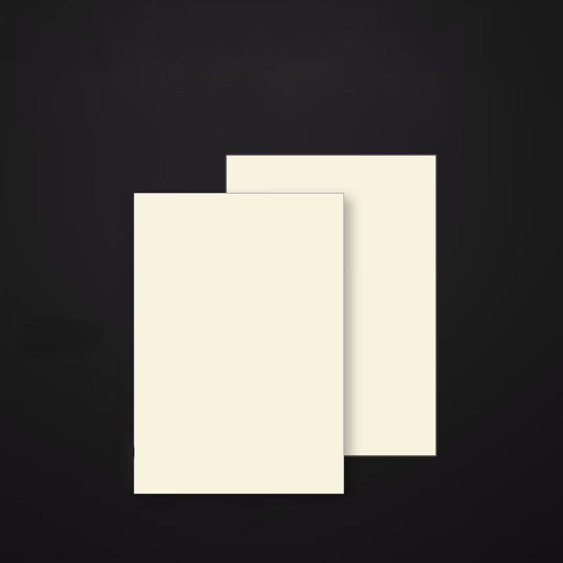 Huafengyi Industrial Paper