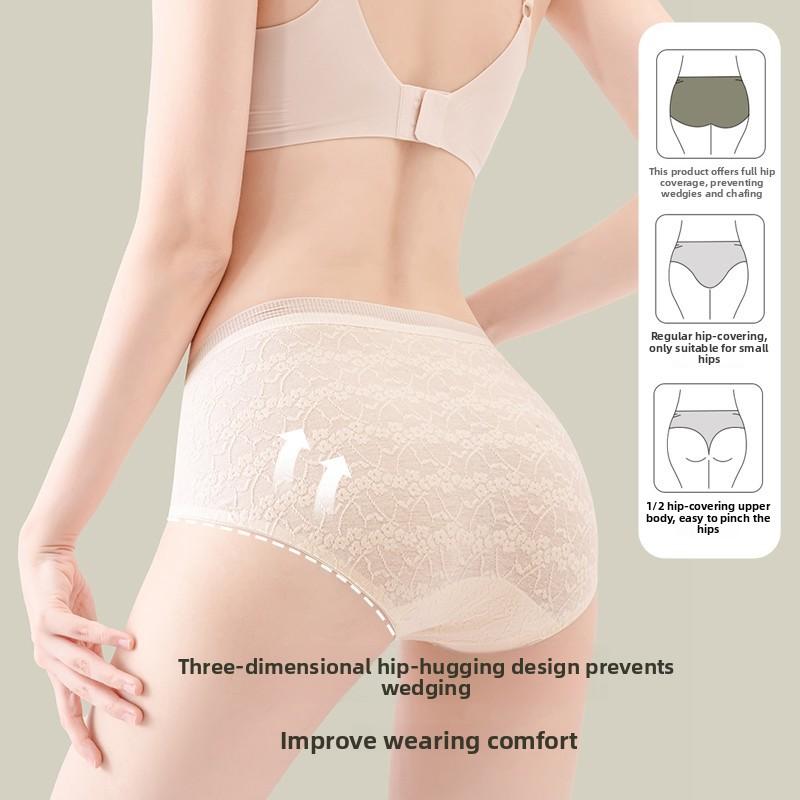 Women Summer Thin New Pure Cotton Antibacterial Crotch Seamless Triangle Briefs
