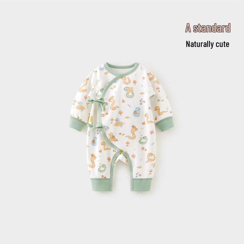 Weishi MUNI Snake Year Baby Romper 59