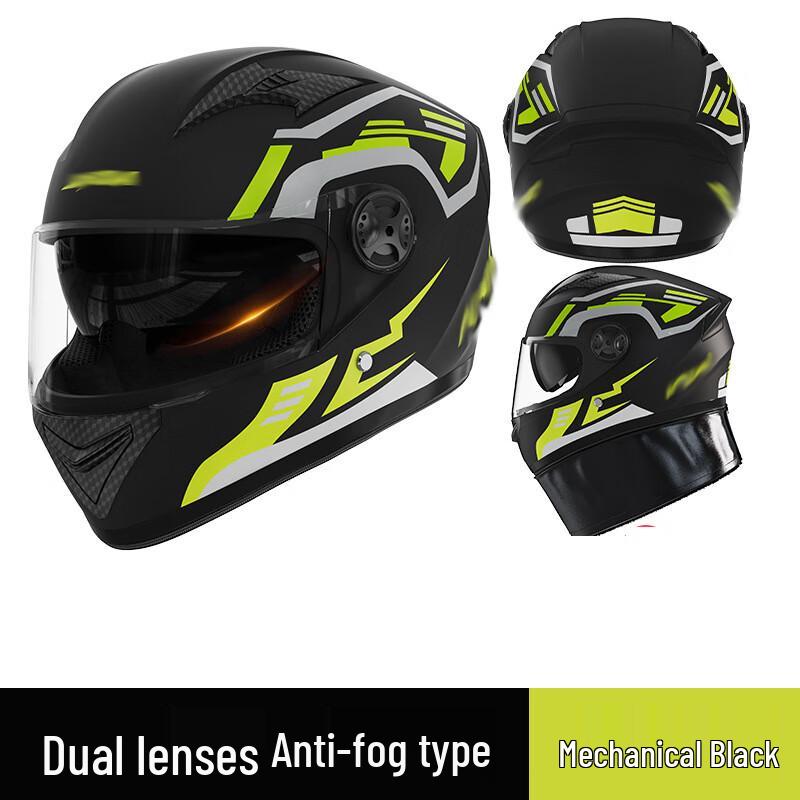 De aite Electric Bike Full-Face Helmet 1