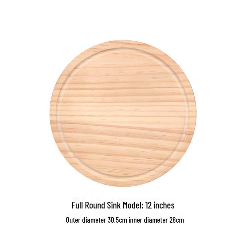 

Wooden Pizza Plate & Serving Tray