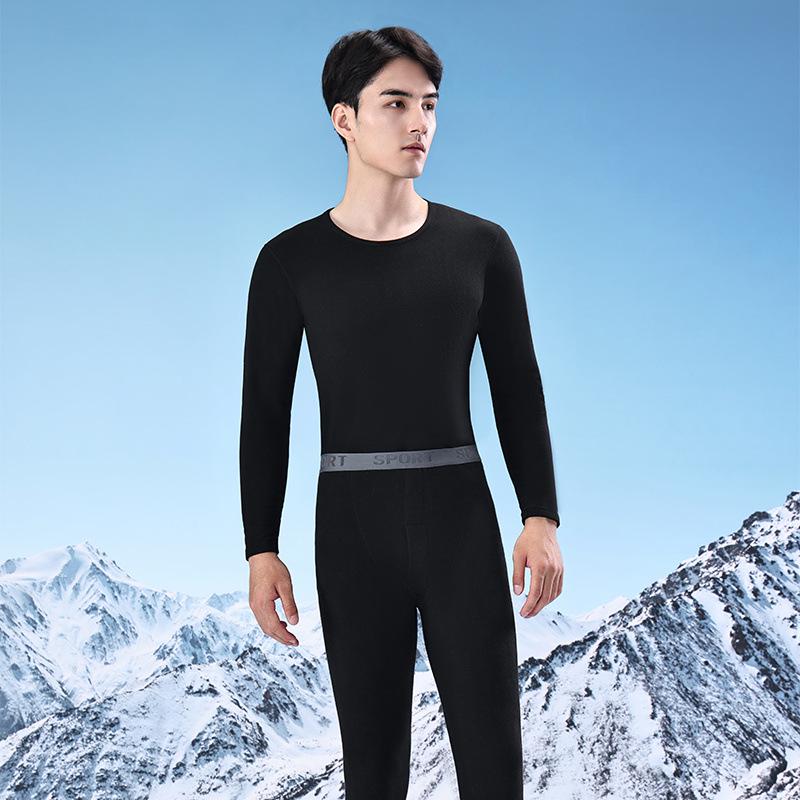 Unisex Antibacterial Aerogel Thermal Underwear - High Quality, Non-Pore-Clogging Autumn Apparel. XL