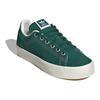 Adidas Stan Smith CS J Collegiate Green Kids Sneakers Core-White Gum IE7586