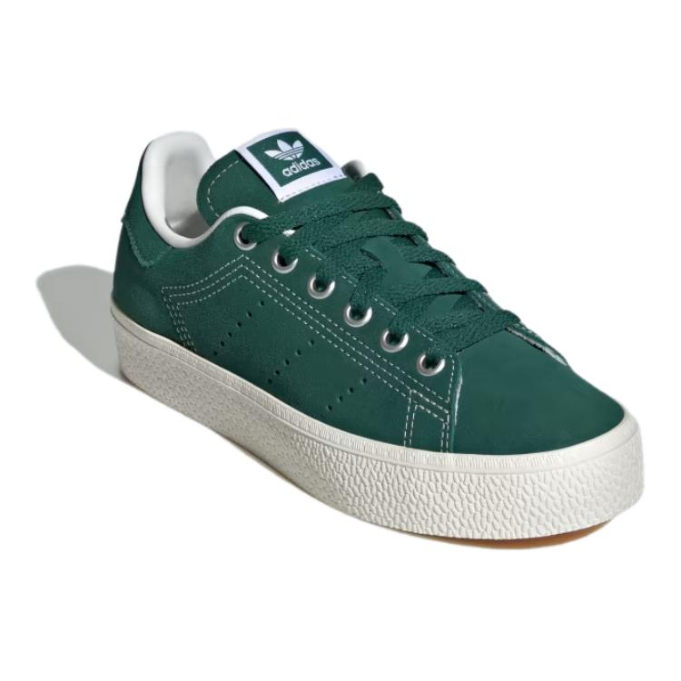 Adidas Stan Smith CS J Collegiate Green Kids Sneakers Core-White Gum IE7586