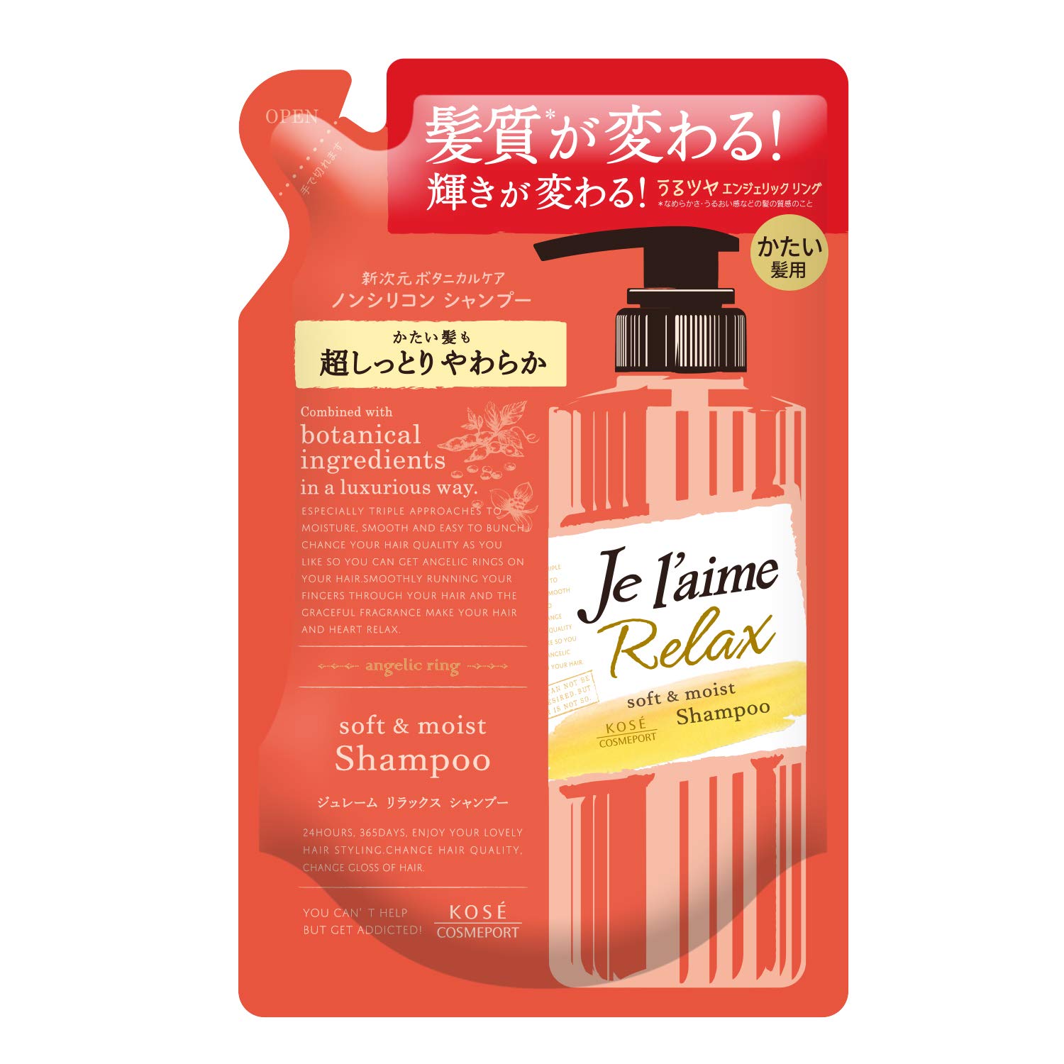 

KOSE Jurem Relax Shampoo (Soft & Moist) Refill for Coarse Hair 360mL