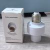 Automatic On Off Sensor Lamp Holder Screw in Lamp Socket Adapter  Lighting Accessories