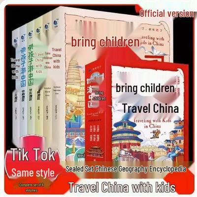 Explore China: 6-Volume Picture Book Series for Kids – Elementary School Geography Encyclopedia