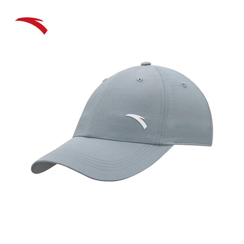 ANTA Unisex Breathable Baseball Cap One Size