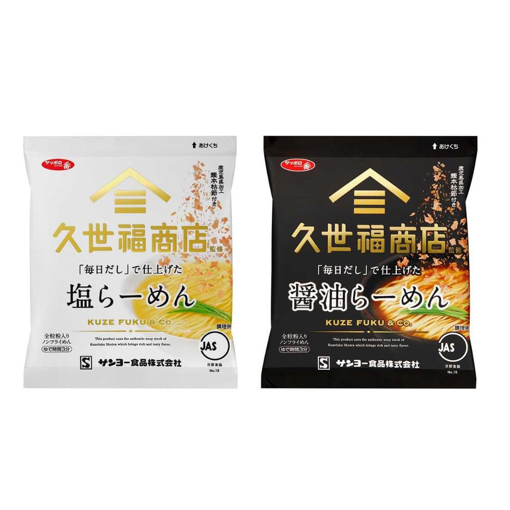 Japan Sanyo Foods Sapporo Ichiban Supervised by Kuze Fuku Shoten "Mainichi Dashi"  (1 Serving)