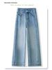 Women's Light Blue High-Waisted Slim-Fit Straight-Leg Jeans - Spring 2025, Pear-Shaped Slimming, Versatile Design