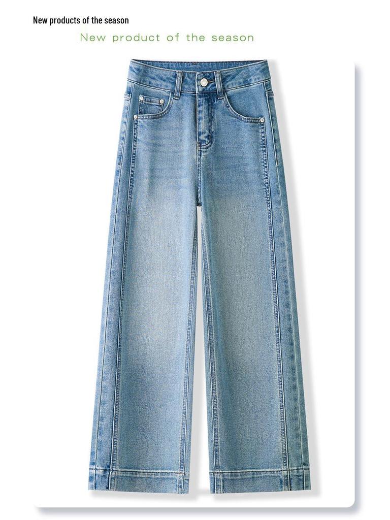 Women's Light Blue High-Waisted Slim-Fit Straight-Leg Jeans - Spring 2025, Pear-Shaped Slimming, Versatile Design