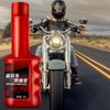 36ml Oil Fuel Additive Injector Cleaner Engine Carbon Cleaner Three-way Catalytic Converter Oil Treasure For Motorcycle