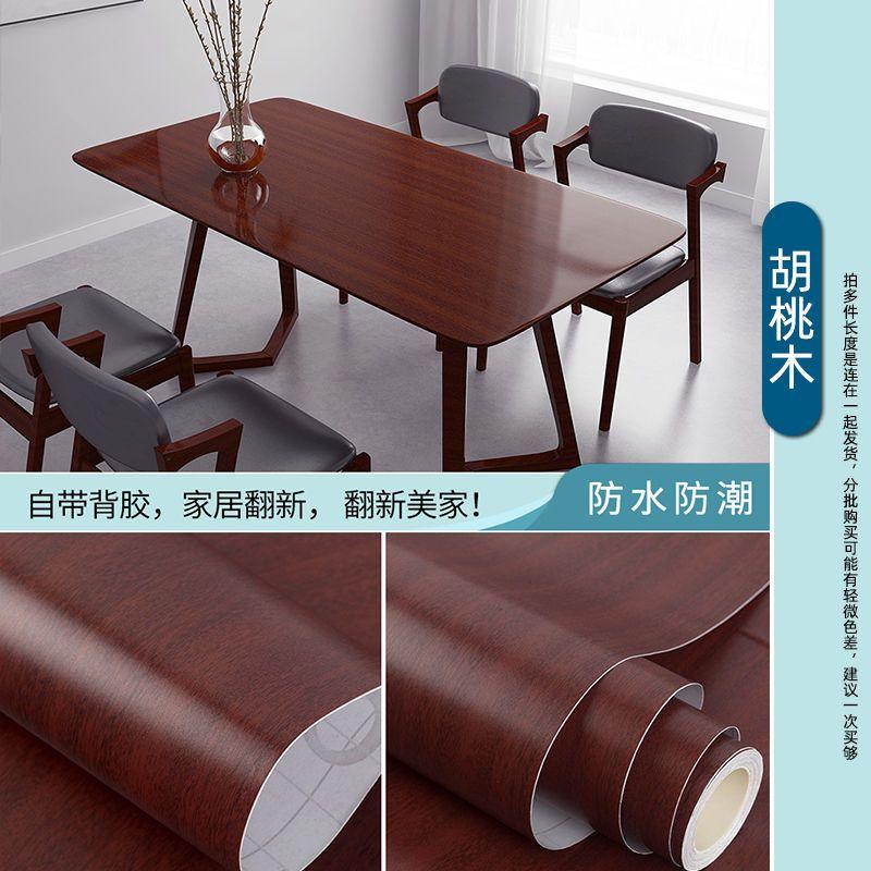 Kitchen Cabinets Stickers Cabinet Doors Desktop Furniture Renovation Waterproof Self-adhesive Wallpaper Moisture-proof Oil Proof