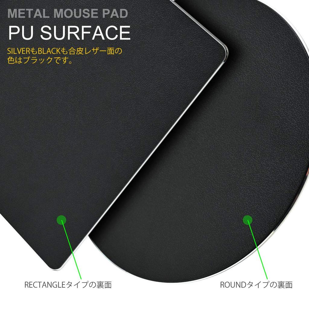alumania Hard surface made of aluminum supports accurate mouse operation Circular Reversible metal mouse pad [BLACK]