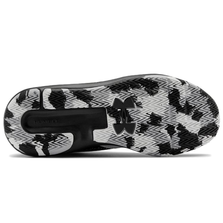 Under Armour Lockdown 5 White Black Grade School 3023533-100