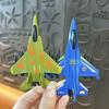 Combat Aircraft Keychain Pendant Small Portable Design Cartoon Shape Airplane Shape Key Charm Keys Stress Relief Toy