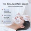 Huameike 377 Whitening & Moisturizing Facial Cleanser