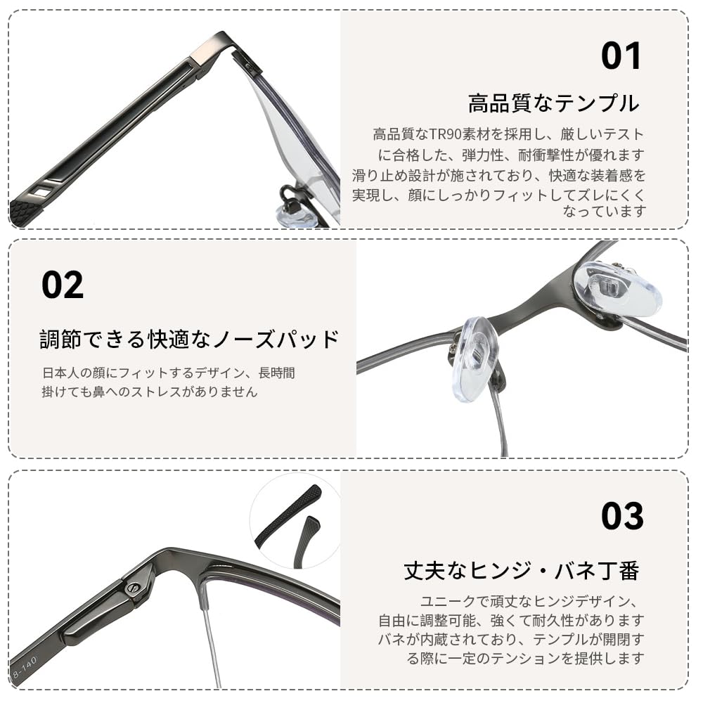 Fashionable Reading Blue Light Bifocal Photochromic Progressive Multifocal Half Rim Silver B1342 [FEISEDY] Men's Glasses, Blocking, Glasses,