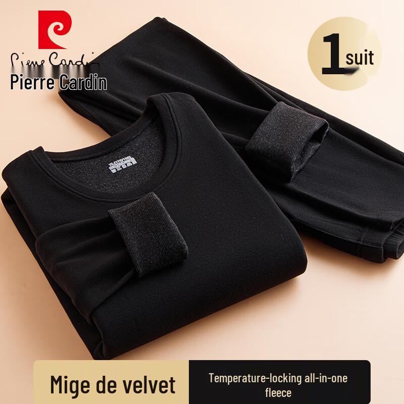 

Pierre Cardin Men s Double-Sided Velvet Thermal Underwear Set L