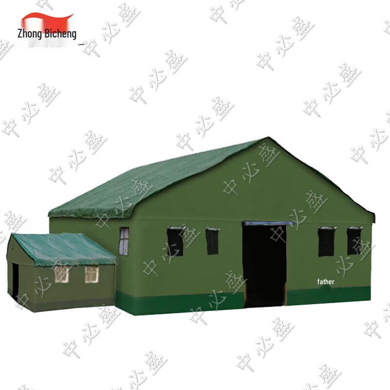 Zhongbisheng Military Green Large Disaster Relief & Command Tent