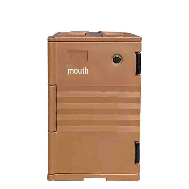 Ruibisheng 130L Insulated Food Storage Box