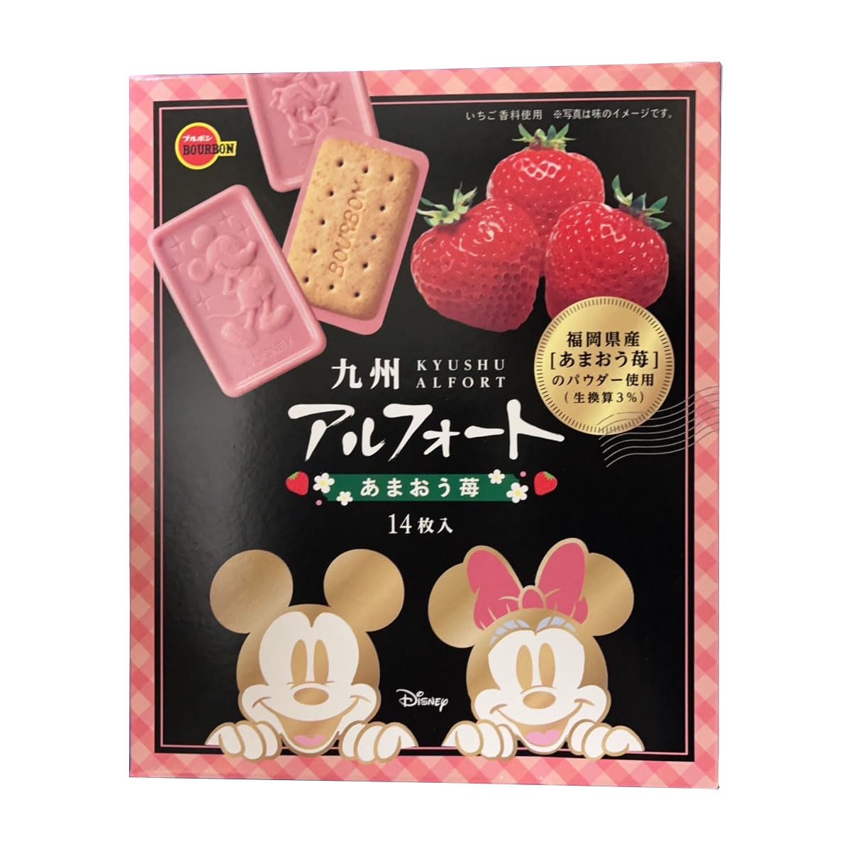 

Alfort Amaou Strawberry 14 шт [Бурбон]
