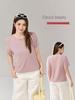 Plus Size Women's Stretchy Round Neck T-shirt - Simple, Plain, Slimming Short Sleeve Top, Belly Covering, Summer Style