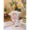 Plush Blind Box, Keychain, Backpack Charm, Cute Figurine, Gift Ornament, Nuomi Cute Non-stop Trendy Toy, Christmas Gift
