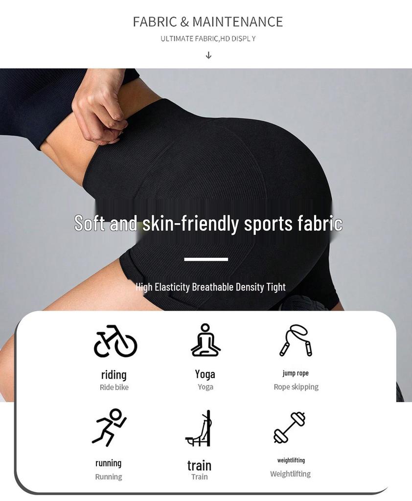 Women's High Waist Peach Hip Lifting Yoga Shorts: Tummy Control, Breathable, Hot Pants for Fitness.