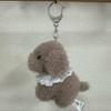 Bamboo Shoot Fluffy Series Dog Brown 50008 Approx. H10cm