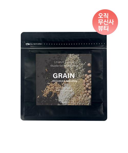 Lindsay Re:natural Hypoallergenic Grain Oil-Moisture Balance Nourishing Modeling Pack 400g NONE