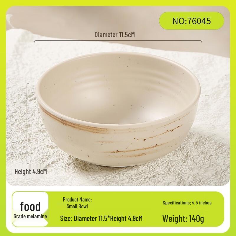 Commercial Melamine Tableware 4.5 inch Small Bowl