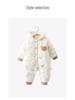 Baby Fleece Lined Hooded Quilted Romper - Autumn/Winter Cotton Jumpsuit for Infants & Toddlers