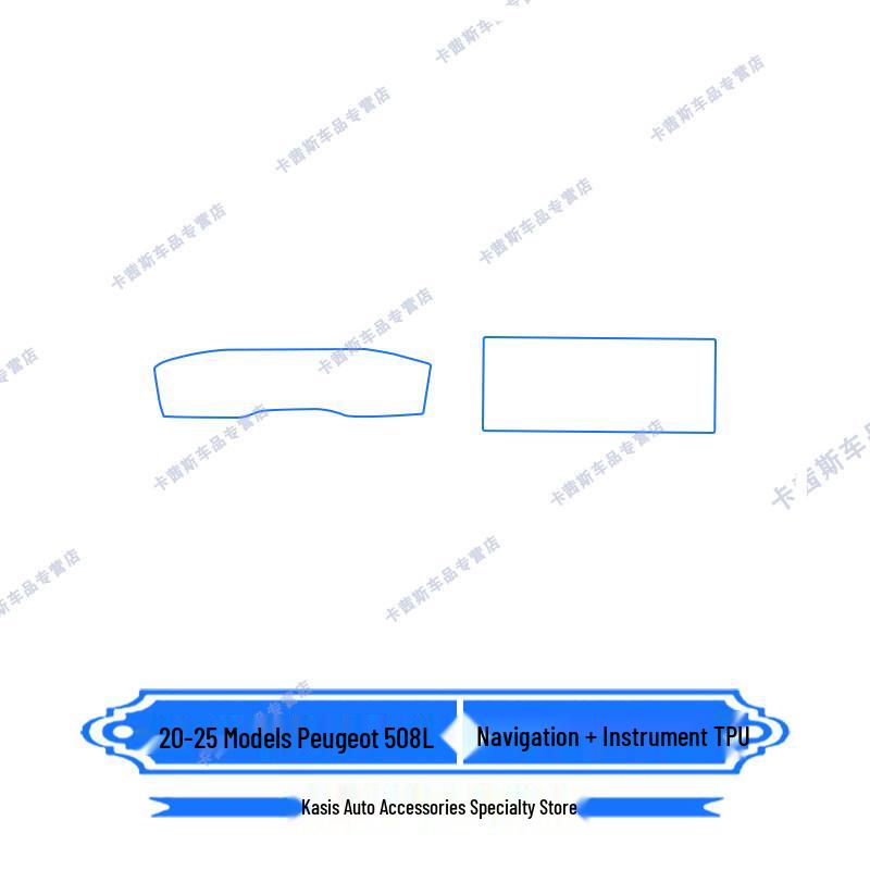 Peugeot 508L Console & Gear Shift Protective Film (25 Models)