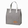 Dopamine Thermal Insulated Lunch Bag: Portable, Waterproof, Oil-Proof Bento Bag for Office Workers & Students with Aluminum Foil Lining