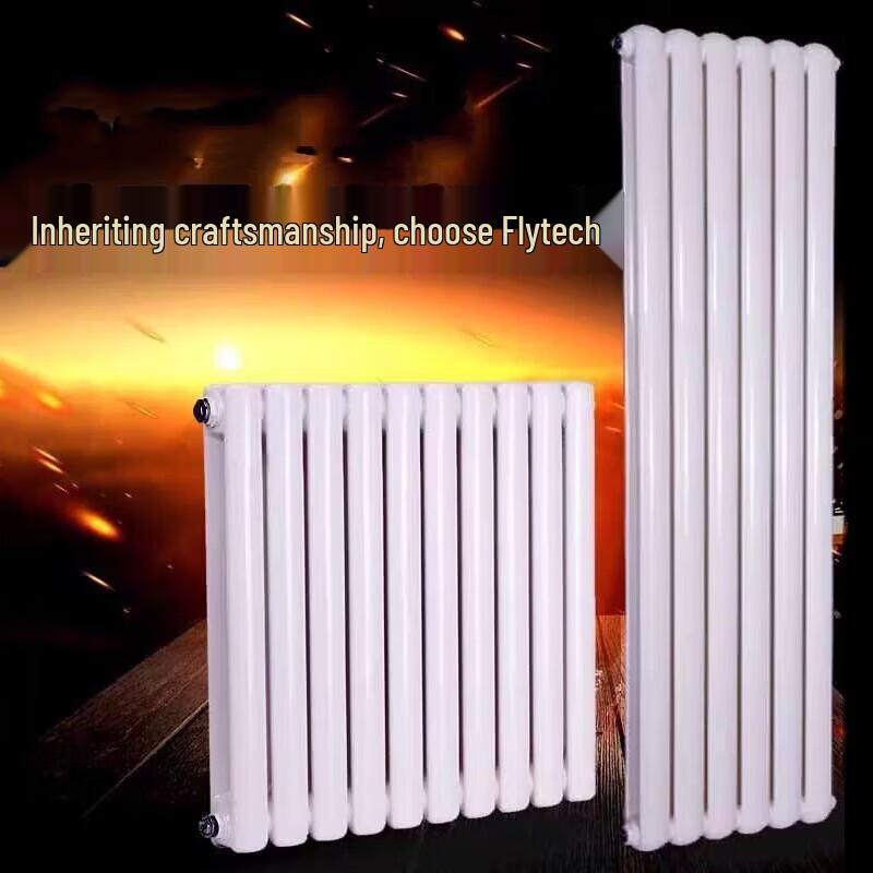 Huiyichun Steel Radiator DN20