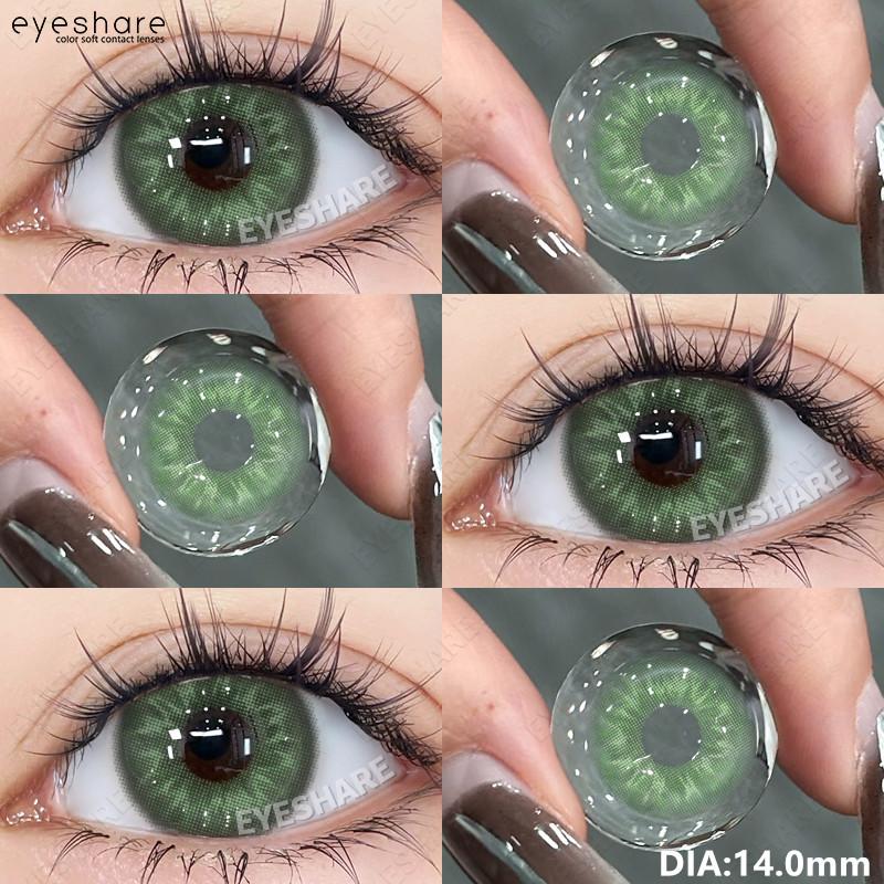 EYESHARE New FLORENCE Series Contact Lenses for Eyes Natural Korean Softlens 14.5mm Brown Eye Lens Gray Pupils Cosmetics