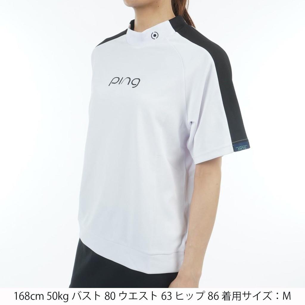 Ping Apparel Short Sleeve High Neck Shirt Golf Undershirt Size S Women's (Brand Logo) / / 622-5167304 030_White,
