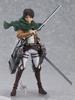 Figma Attack On Titan Eren Jaeger Painted Movable (secondary Shipment) (non-scale ABS&PVC Figure)