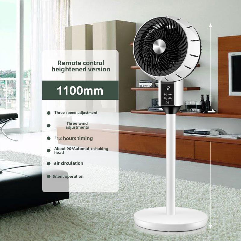 

Hanque - двухцелевой 8-образный осциллирующий вентилятор с дистанционным управлением для использования дома или в общежитии