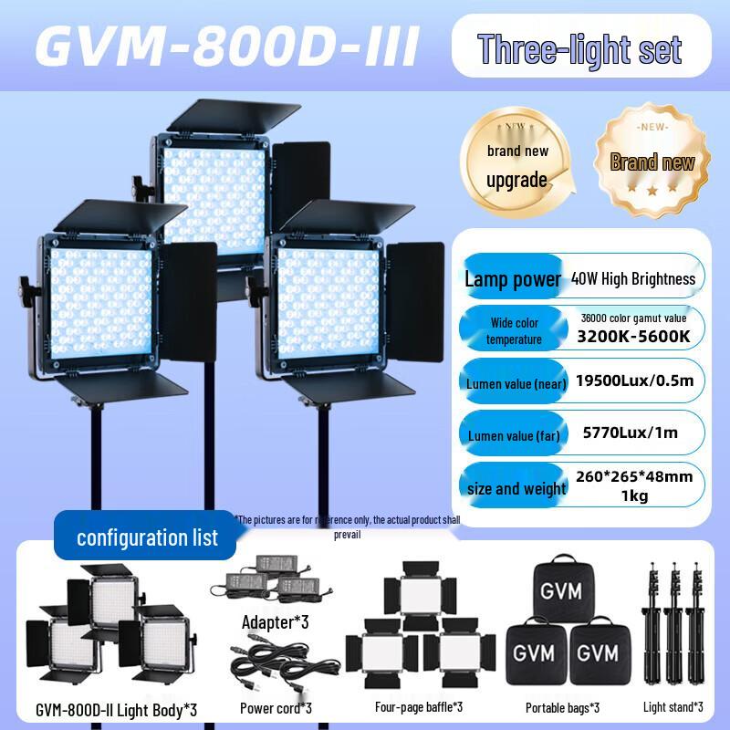GVM 800DIII RGB LED Video Light 3-Light Kit