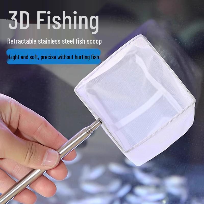 Stainless Steel Retractable 3D Fishing Net for Tropical Ornamental Fish