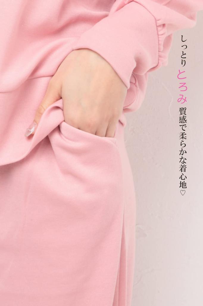 factory Loungewear Pajama Hooded Long Wide Leg Plus Perfect for Relaxing and Relaxing Size Y's Women's Set, Sweatshirt, Sleeves, Pants, Sizes, Soft,